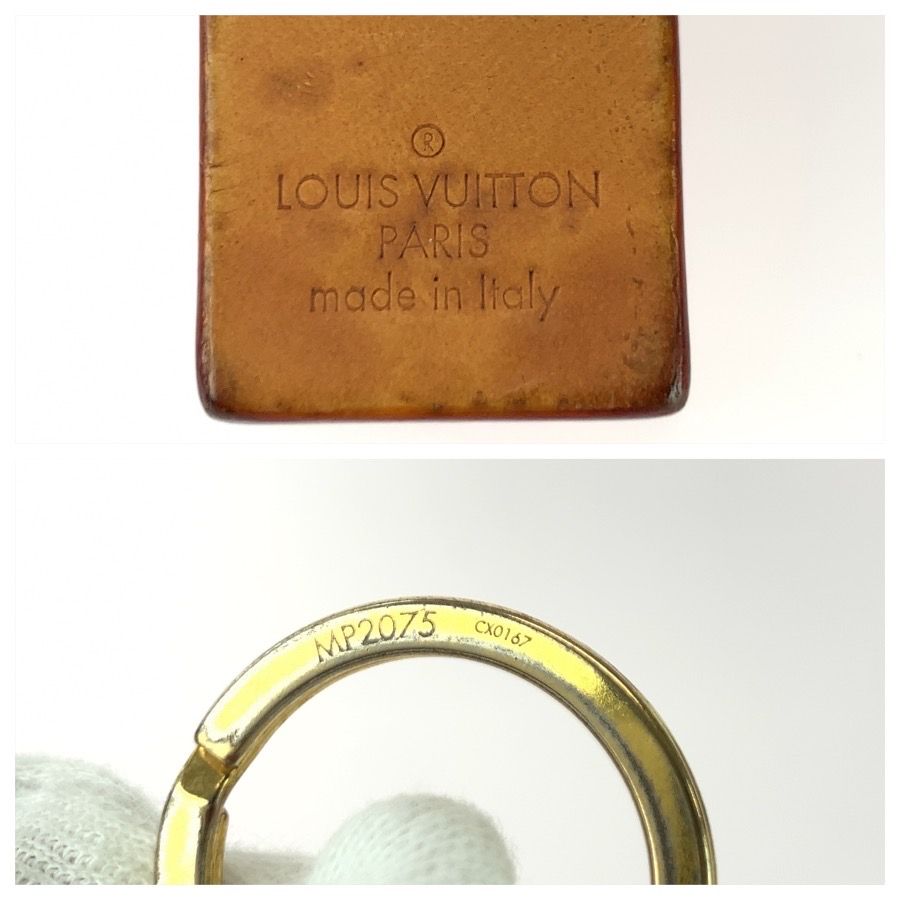 Louis Vuitton x Supreme Brown Gold Vachetta Leather Metal Key Holder — view 3
