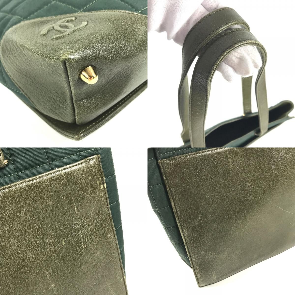 Chanel Shoulder Bag Choco Bar CC Logo Nylon Leather Khaki — view 7