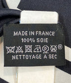 Hermes Scarf Carre 45 Silk 100% Brides de Gala Pi Creasing — view 3
