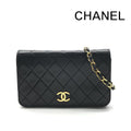 Chanel CC Logo Mini Quilted Lambskin Leather Chain Shoulder Bag Black Push Lock