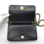 Chanel CC Logo Mini Quilted Lambskin Leather Chain Shoulder Bag Black Push Lock — view 7