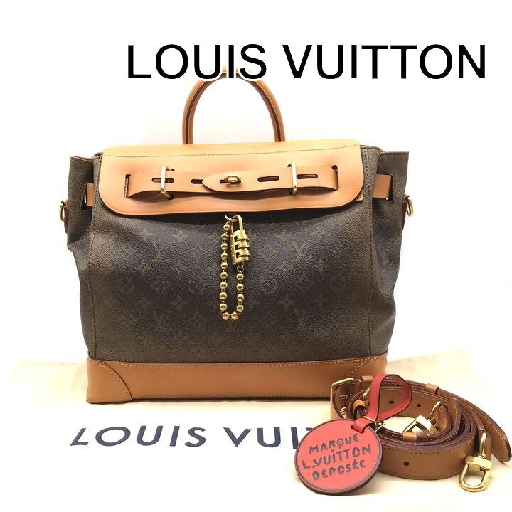 Louis Vuitton Monogram Steamer 30 Confirmed Backpack