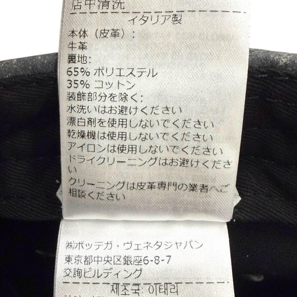 Bottega Veneta Cowhide Leather Logo Embroidery Hat Cap Gray Silver — view 8