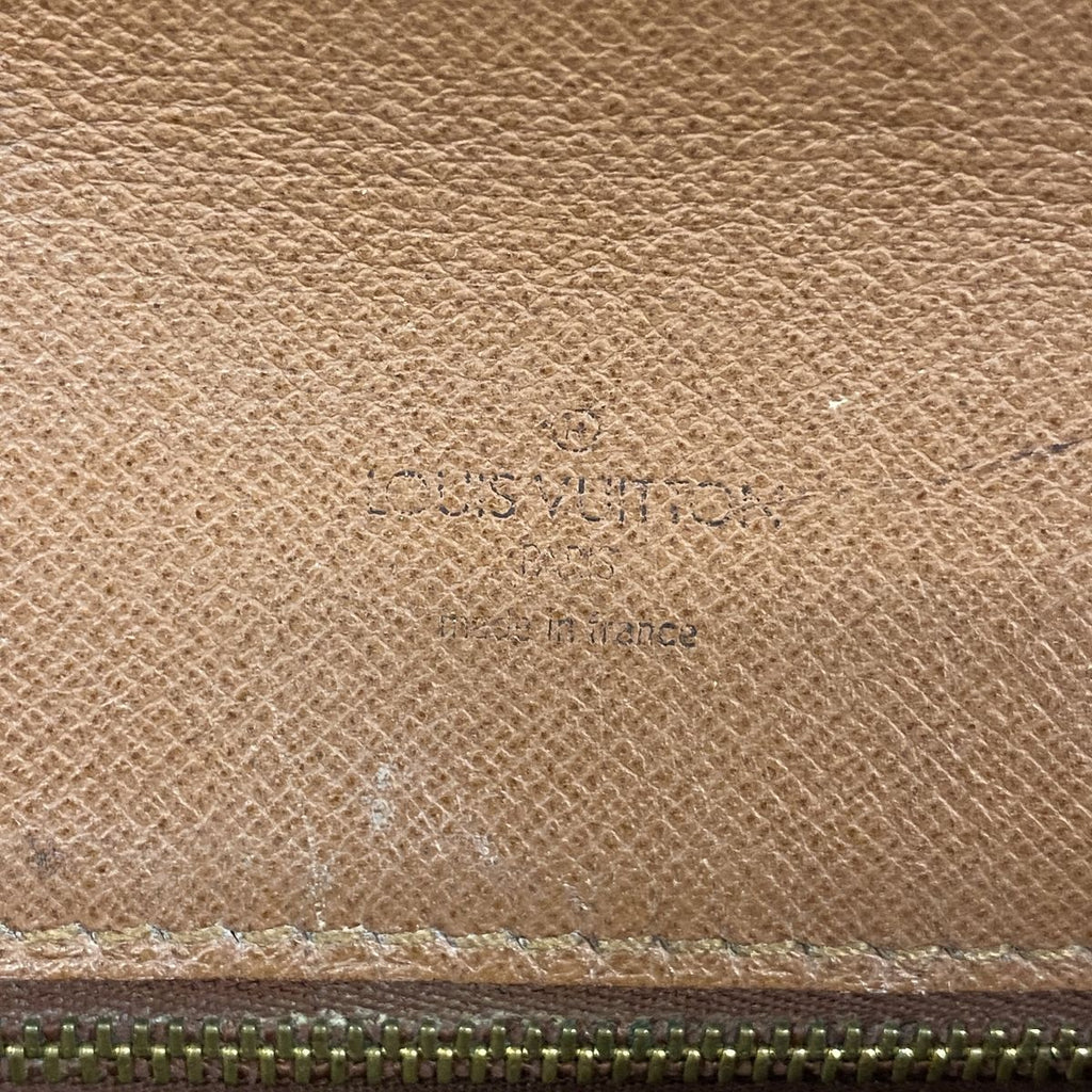 Louis Vuitton Shoulder Bag Monogram Chantilly PM Brown — view 5