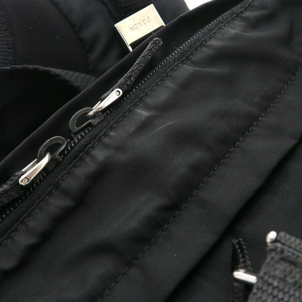 Prada Nylon Backpack Black — view 8