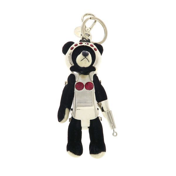 Prada Bear Charm Keychain