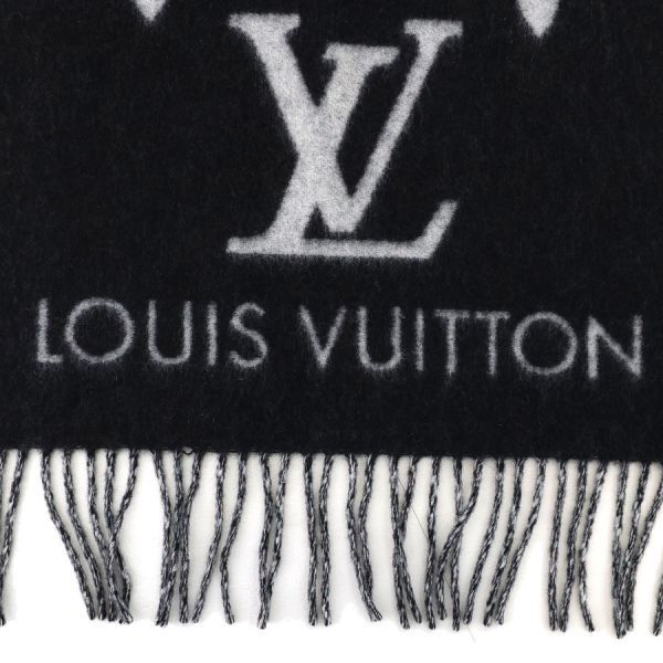 Louis Vuitton Scarf Ray Cavic — view 4