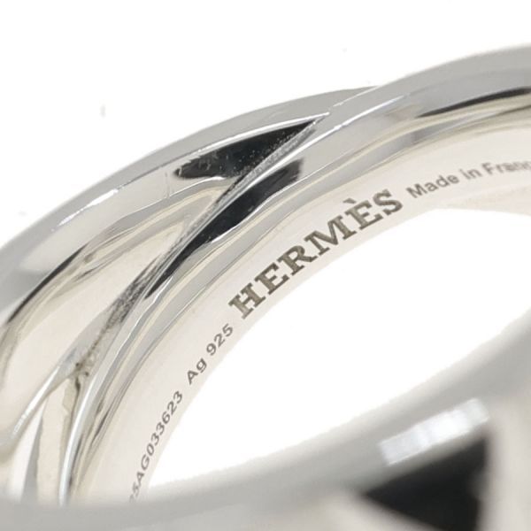 Hermes Clou de H Double Ring — view 8
