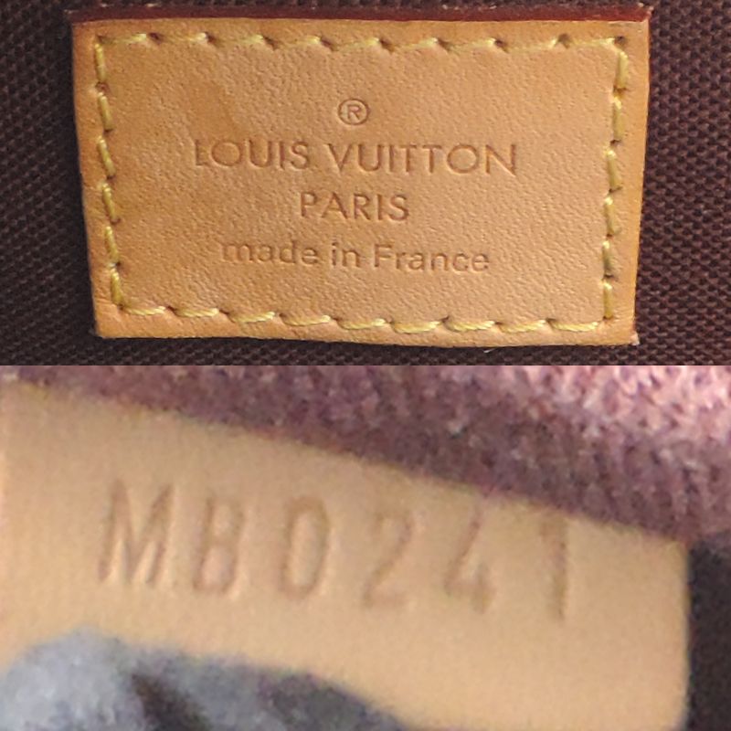 Louis Vuitton Handbag Brown — view 8