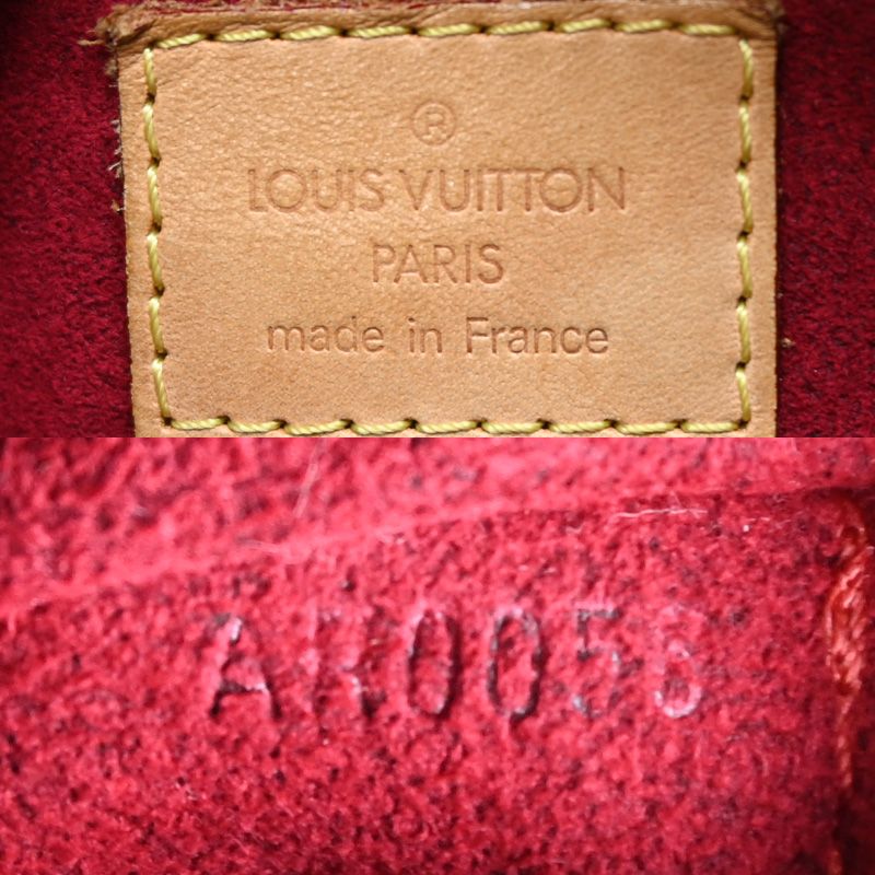 Louis Vuitton Shoulder Bag — view 8