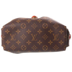 Louis Vuitton Monogram Odyssey PM Leather 2-Way Chain Shoulder Bag Brown — view 4
