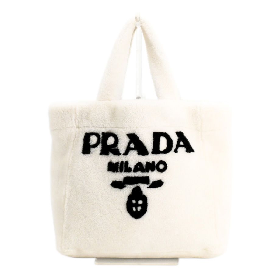 Prada Handbag Terry Tote