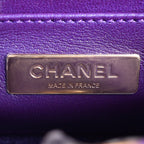 Chanel Shoulder Bag Mini Flap — view 6