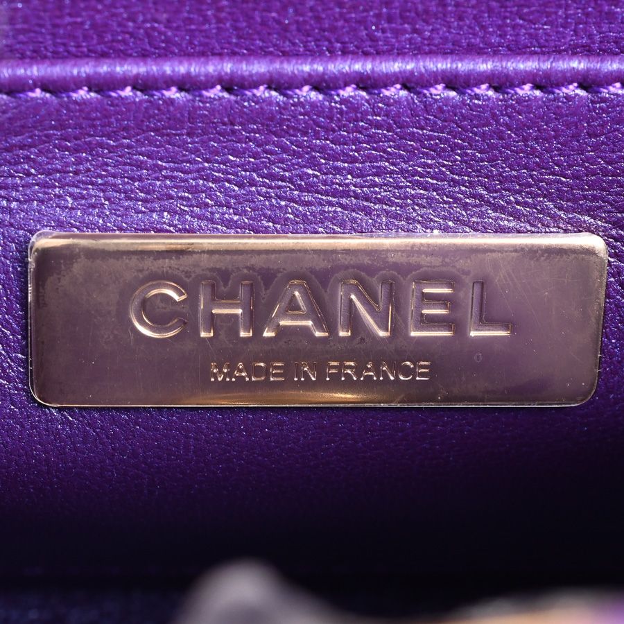 Chanel Shoulder Bag Mini Flap — view 6