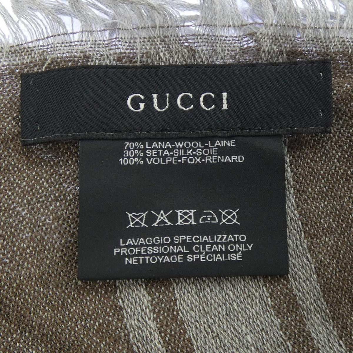 Gucci Stole Scarf Brown — view 3