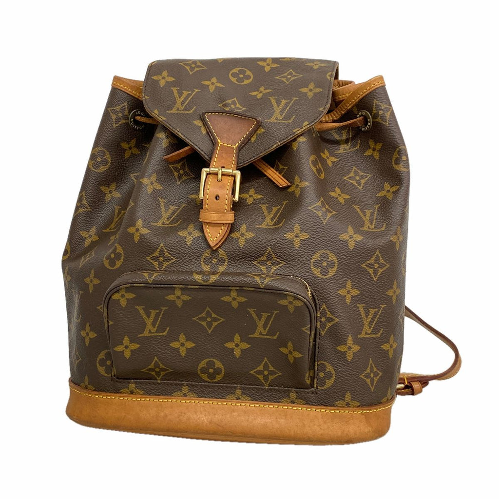 Louis Vuitton Backpack Monogram Montsouris MM Brown