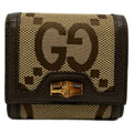 Gucci Bifold Wallet Beige Dark Brown Leather
