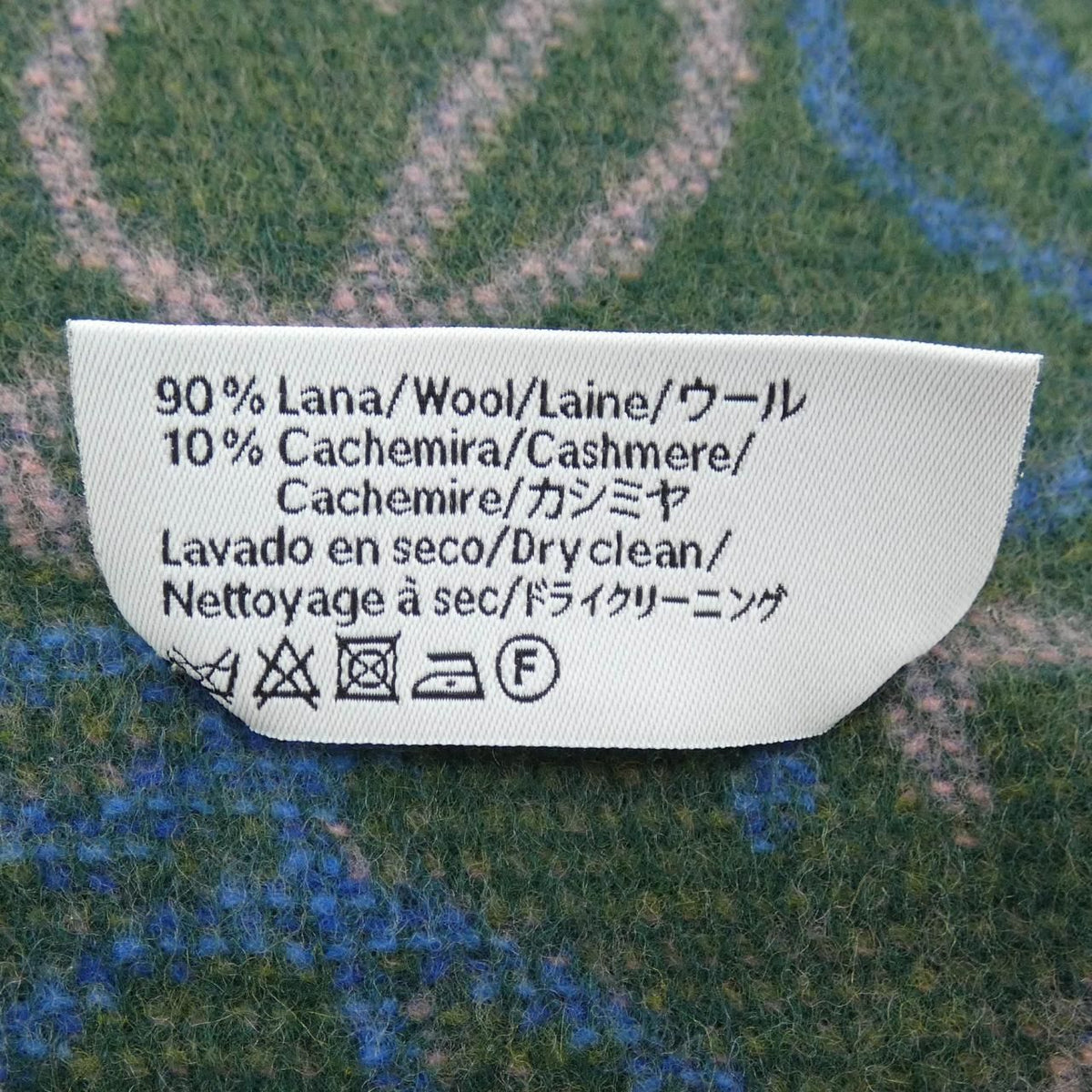 Loewe Scarf Green — view 4