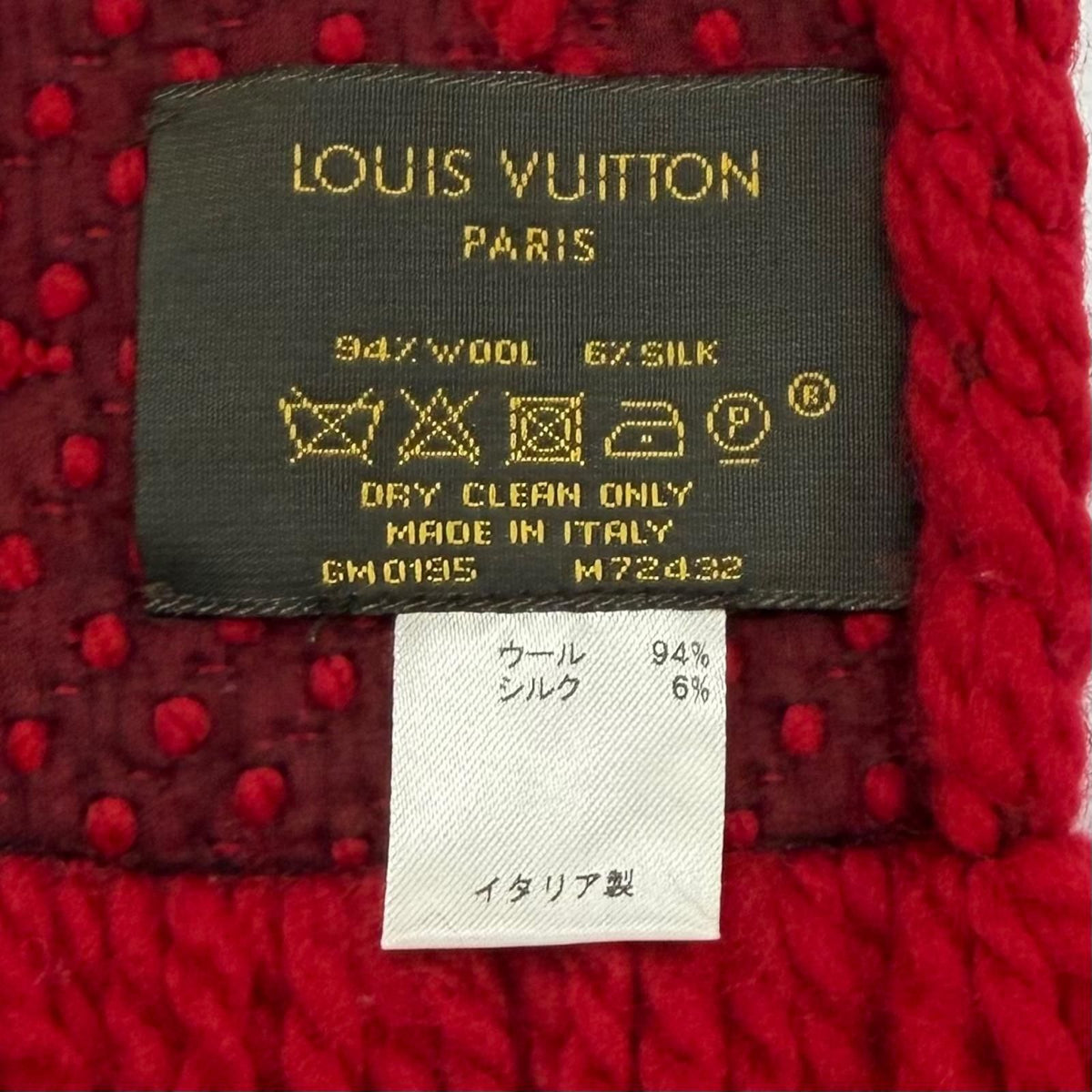 Louis Vuitton Logomania Scarf Wool Silk Blend Ruby Monogram Fringe — view 6