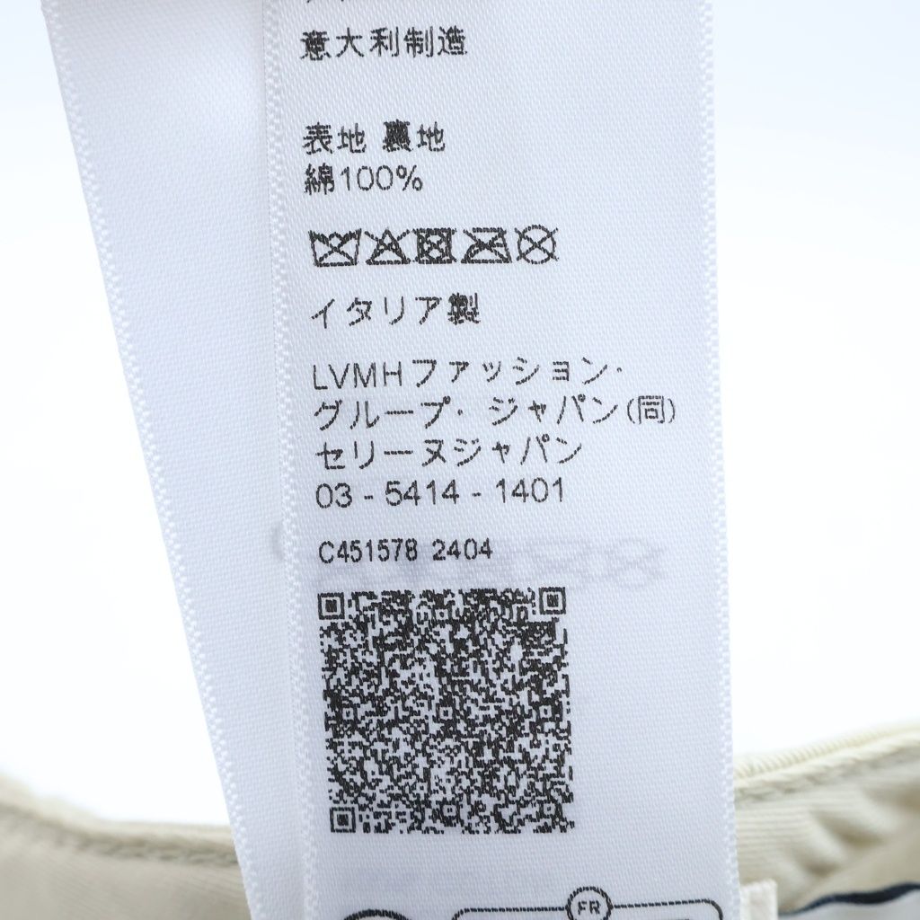Celine Baseball Cap Triomphe Cap Panel Cotton Cream Hat — view 8