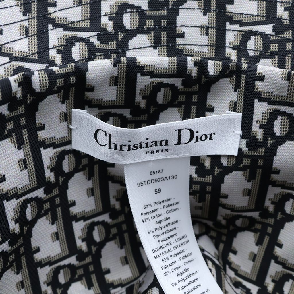 Dior Oblique Pattern Bucket Hat Navy Gray — view 7