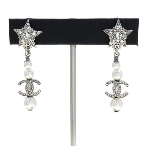 Chanel 20P Earrings Silver