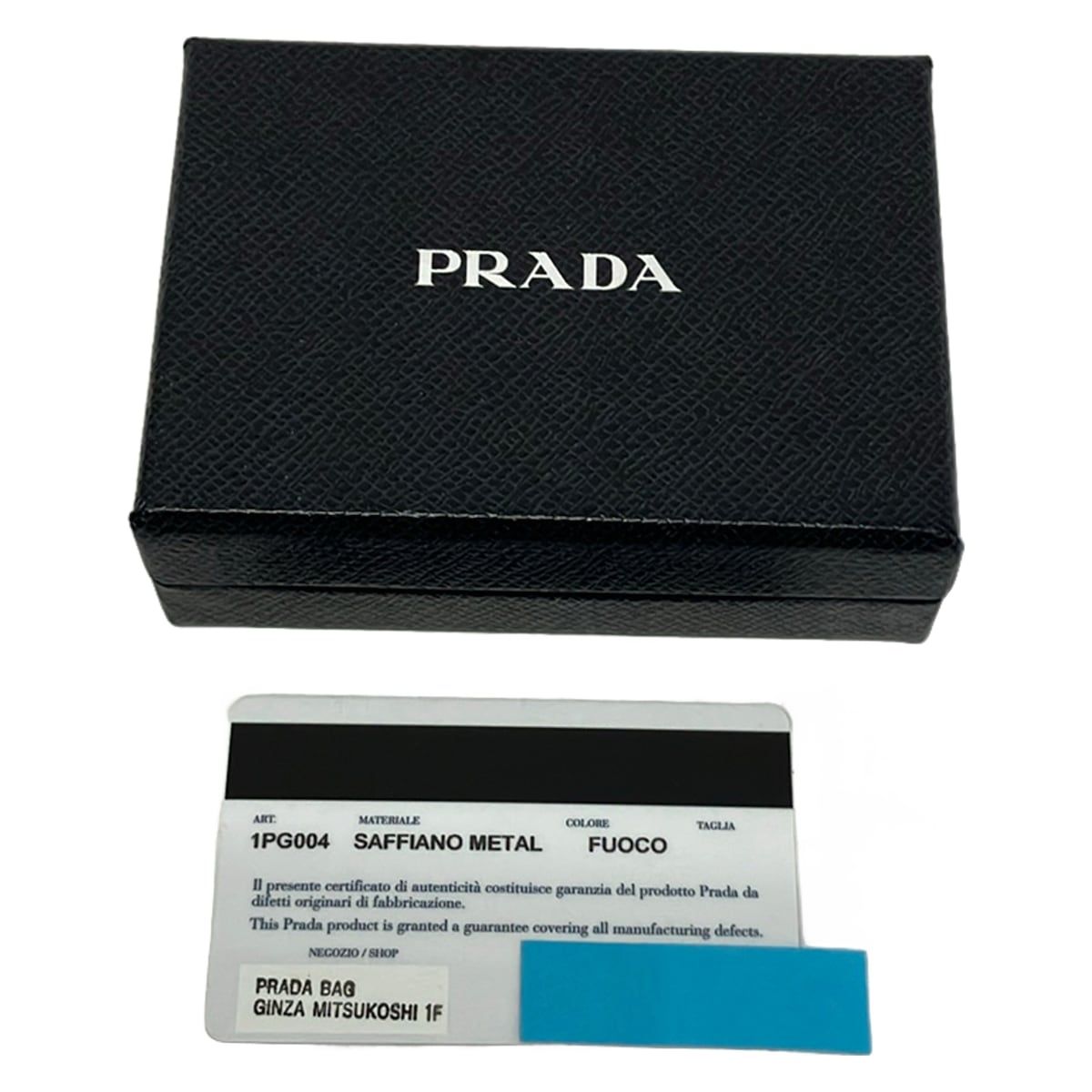 Prada Key Case Bordeaux Hook Leather Key Holder — view 6