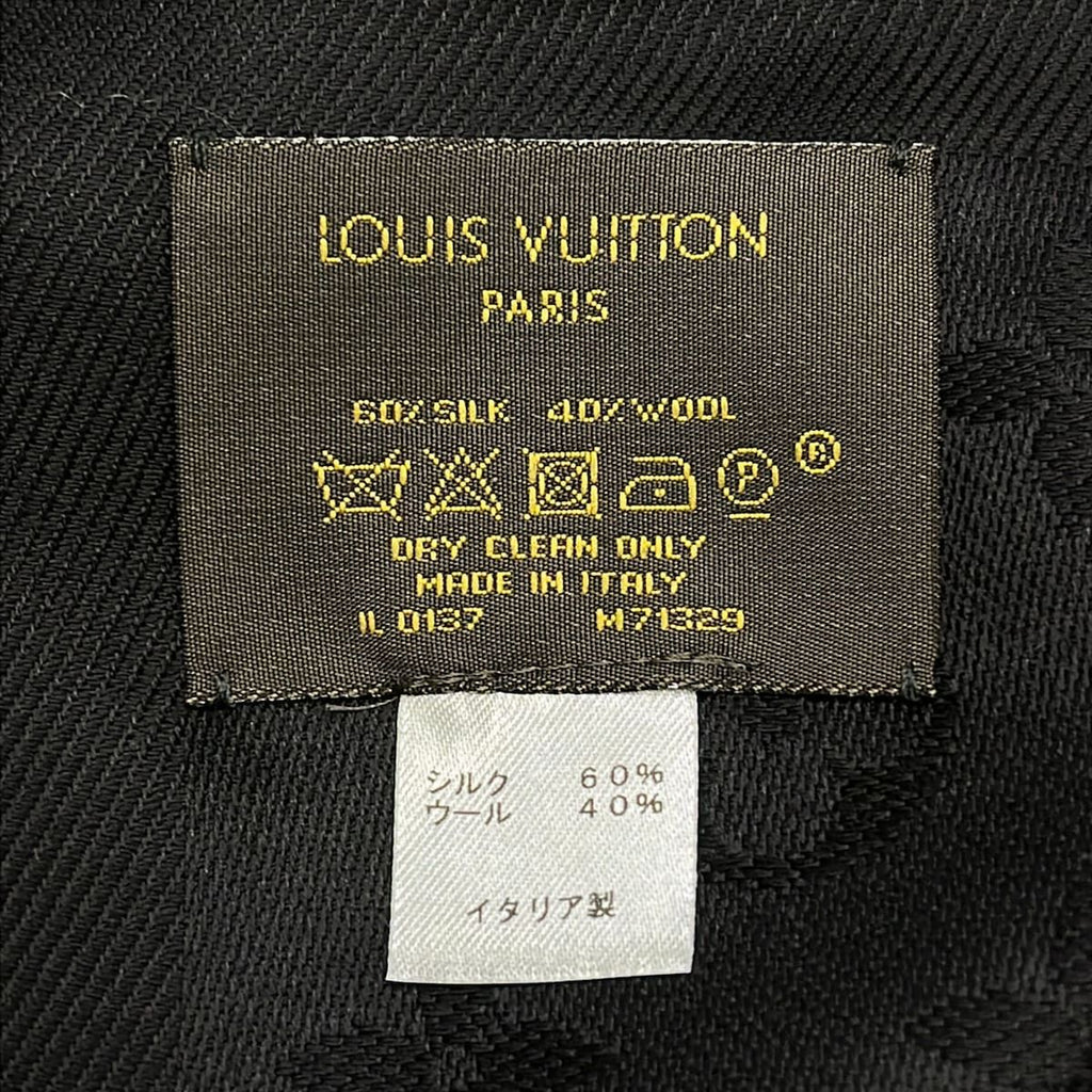 Louis Vuitton Shawl Monogram Noir Wool Silk Scarf — view 2