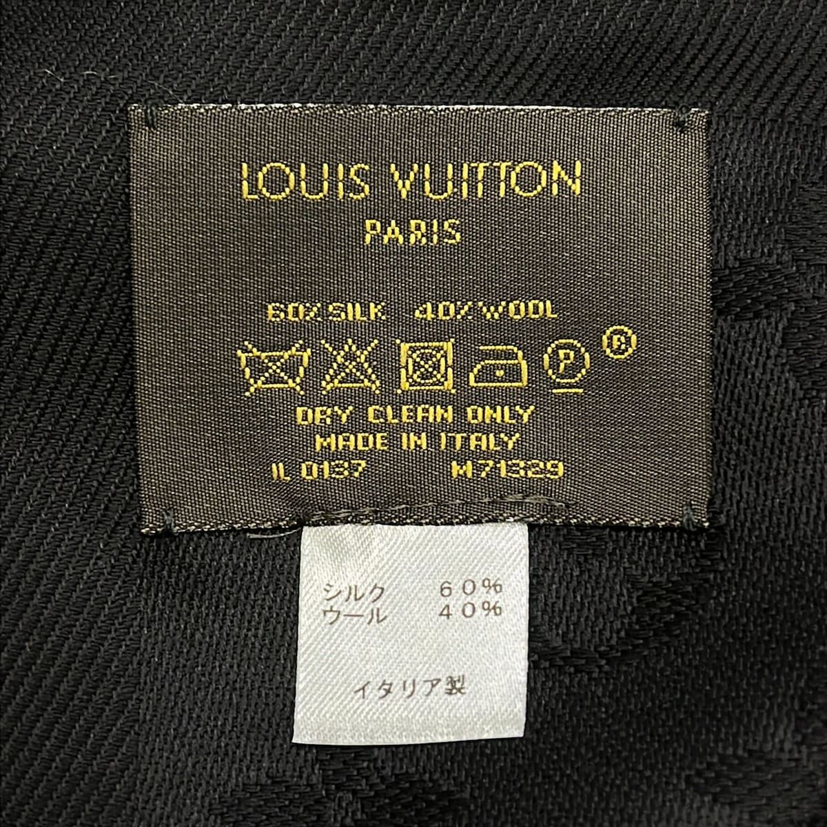 Louis Vuitton Shawl Monogram Noir Wool Silk Scarf — view 2