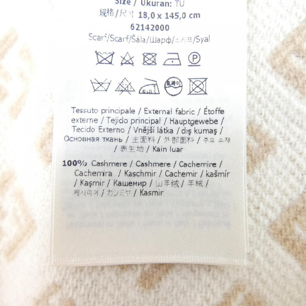 Fendi Scarf Beige — view 3