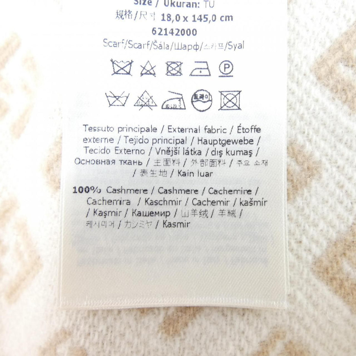 Fendi Scarf Beige — view 3