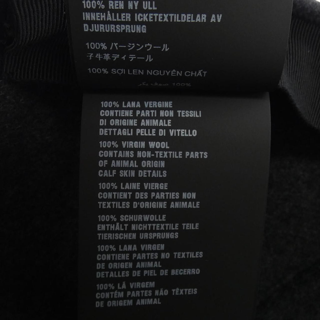 Prada Cap Hat Gray — view 3