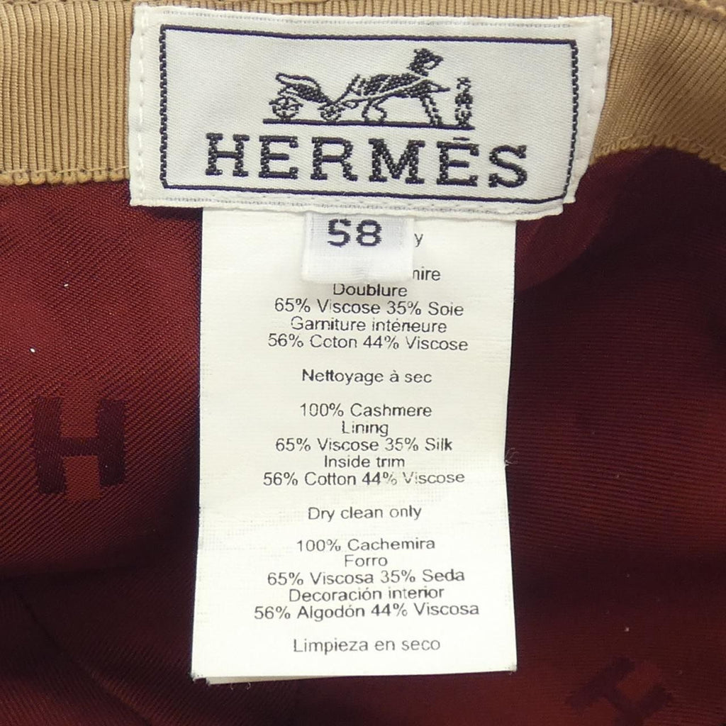 Hermes Cap Hat Brown — view 3