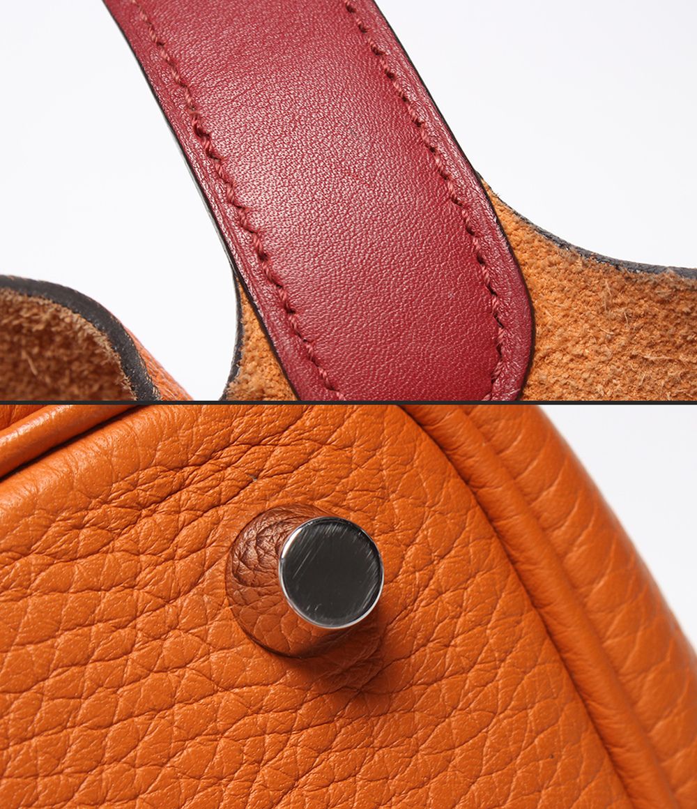 Hermes Handbag Silver Picotin Lock 18 PM Touch — view 7