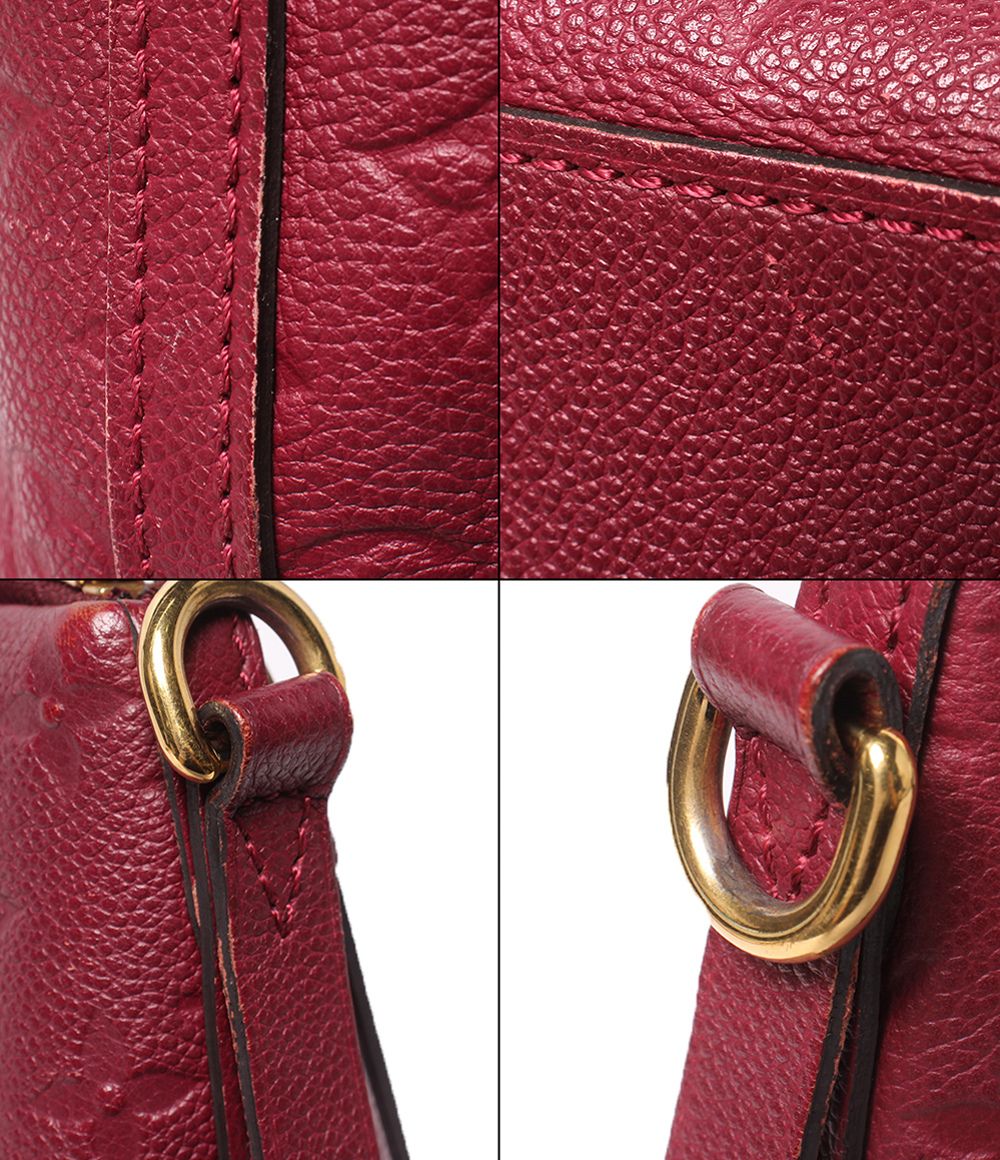 Louis Vuitton 2-Way Shoulder Bag Crossbody Mazarine MM Monogram Empreinte — view 7