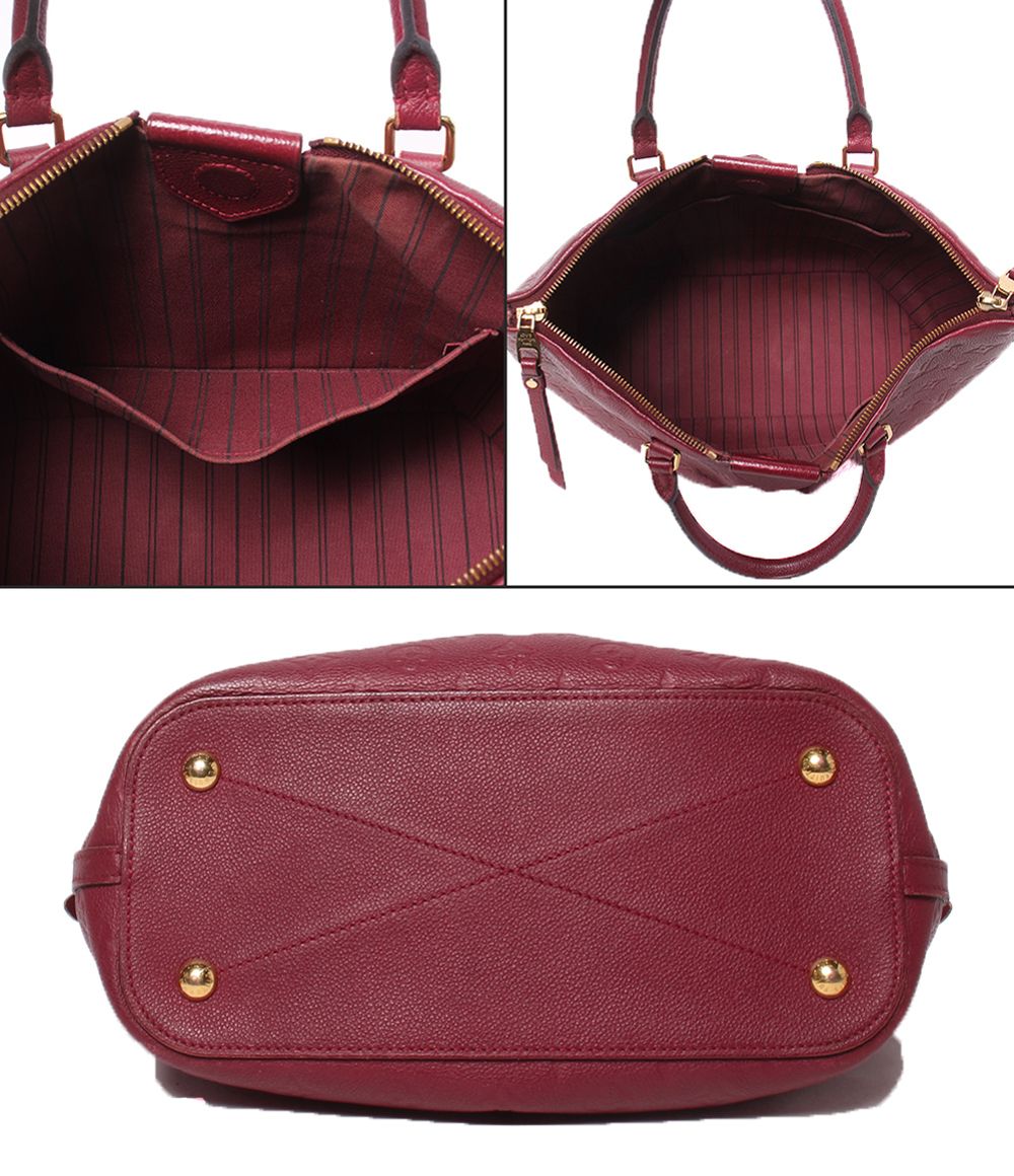 Louis Vuitton 2-Way Shoulder Bag Crossbody Mazarine MM Monogram Empreinte — view 3
