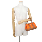 Hermes Tote Bag Neo Garden 23 Party Foo Gold Silver Toile Office Negonda — view 4