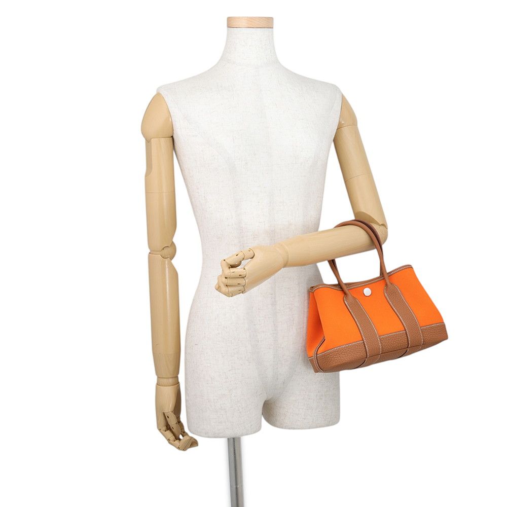 Hermes Tote Bag Neo Garden 23 Party Foo Gold Silver Toile Office Negonda — view 4
