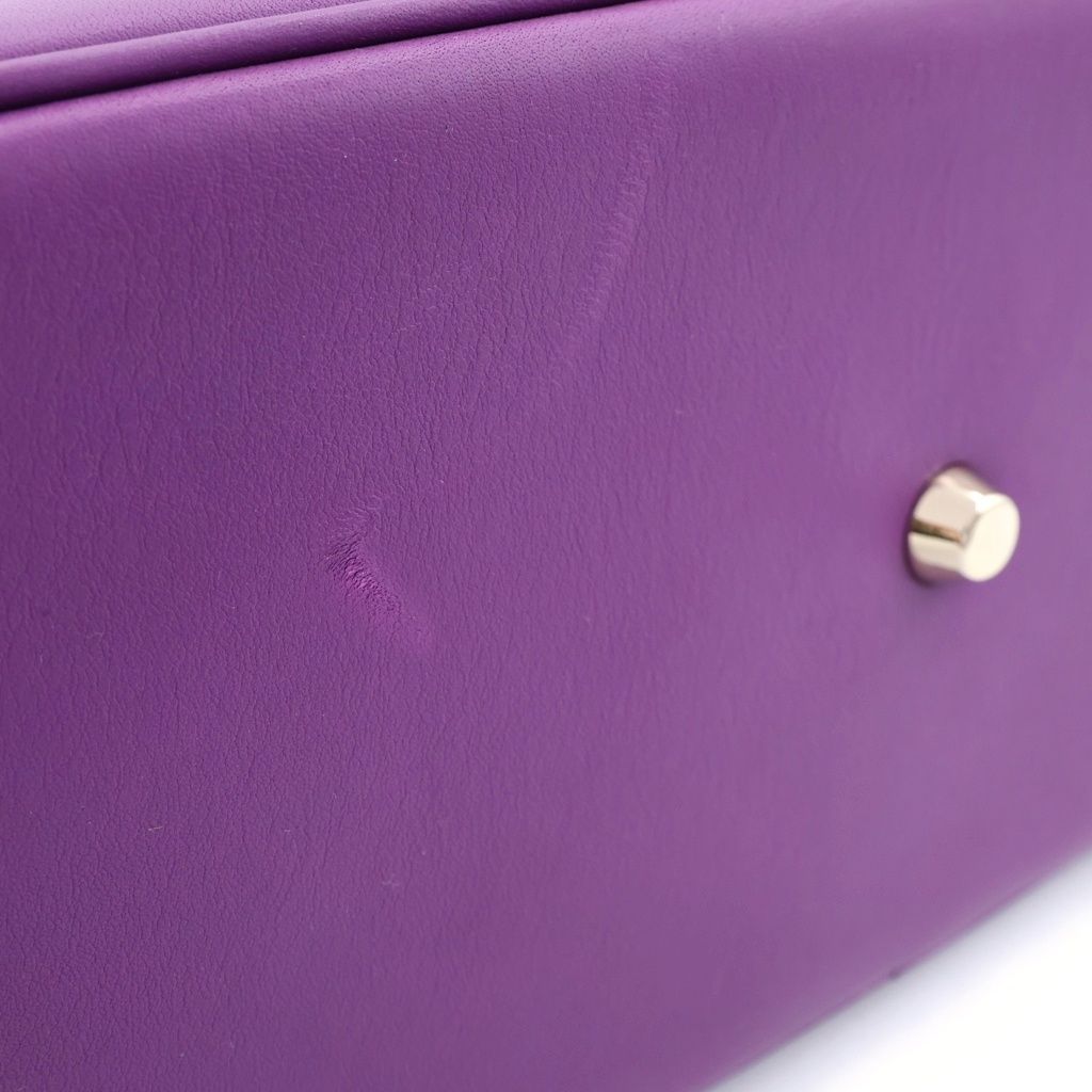Diorissimo 2-Way Shoulder Bag Leather Purple Silver — view 7