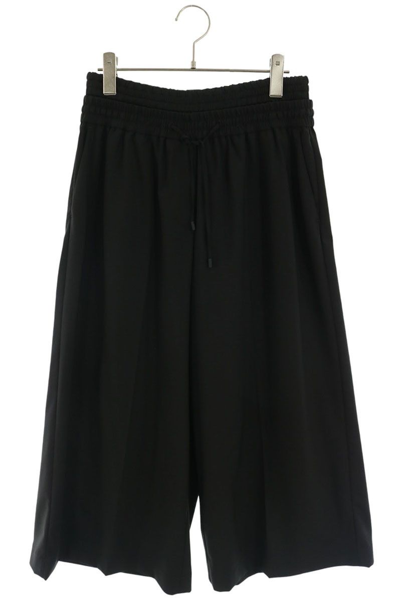 Loewe Layered Long Pants