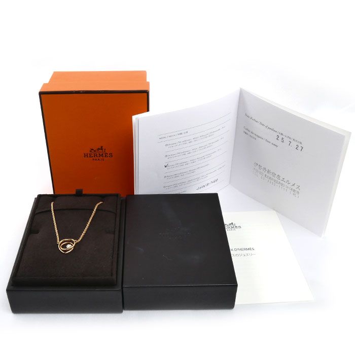 Hermes 18k Pink Gold Vertige Coeur Necklace Diamond — view 7