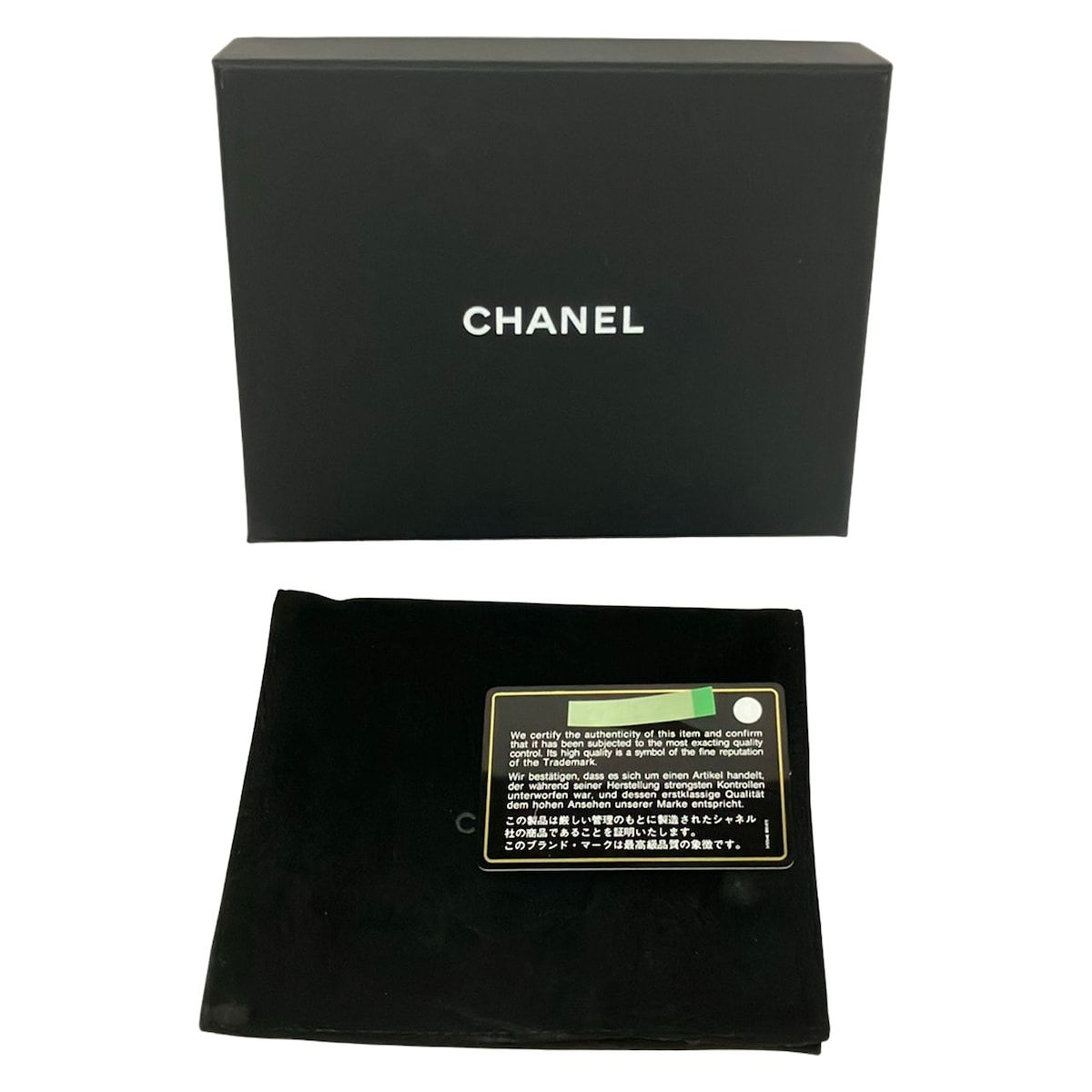 Chanel Trifold Wallet Quilted Black Yellow Lambskin — view 6