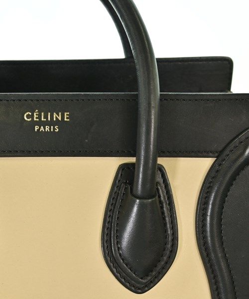 Celine Leather Luggage Nano Shopper Handbag — view 7