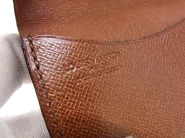 Louis Vuitton Coin Purse Monogram Porte Monnaie Guse Brown Leather — view 6