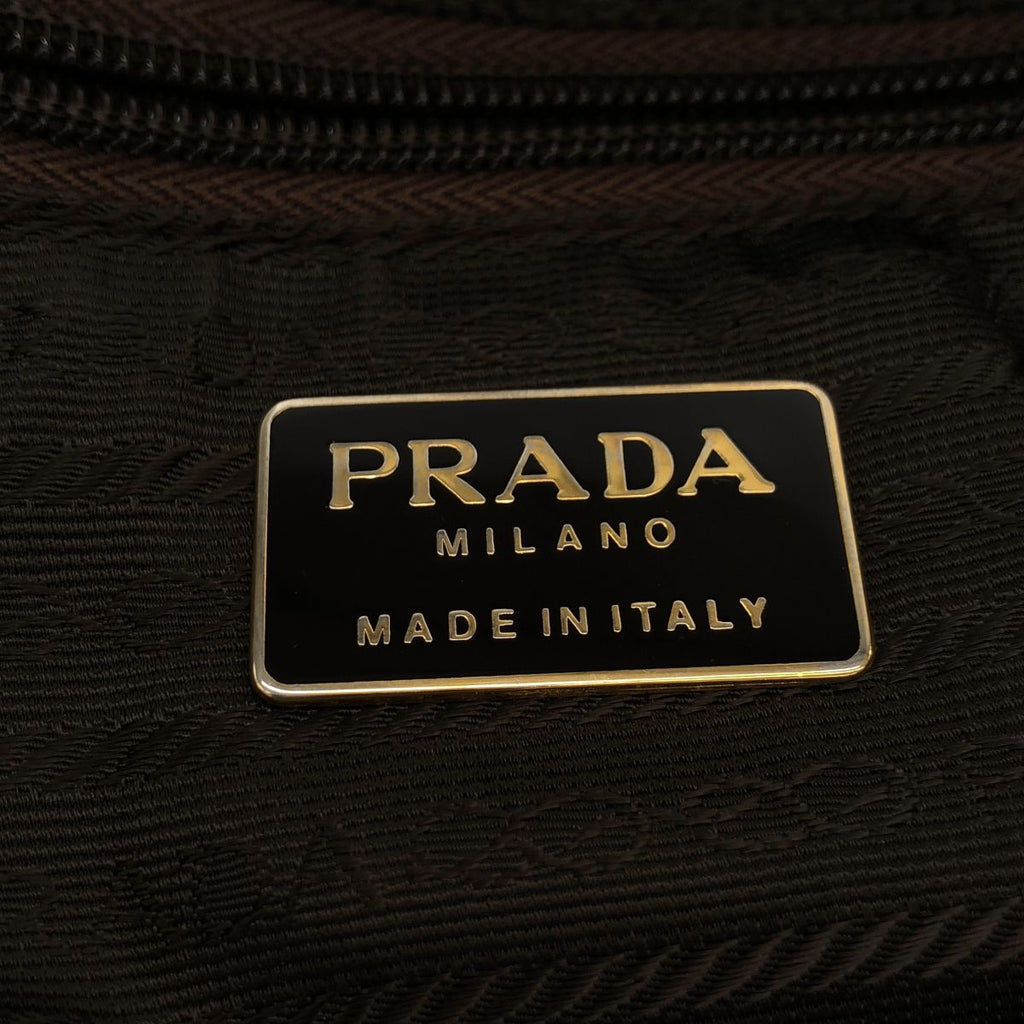 Prada Vintage Quilted Nylon Chain Shoulder Bag Yellow — view 5