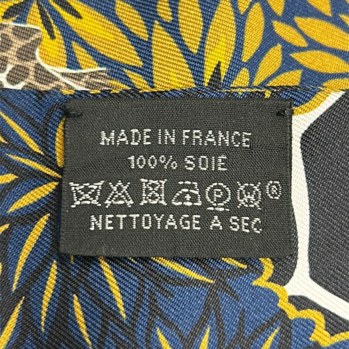 Hermes Scarf Twilly Black Yellow Brown the Three Graces Giraffe — view 3