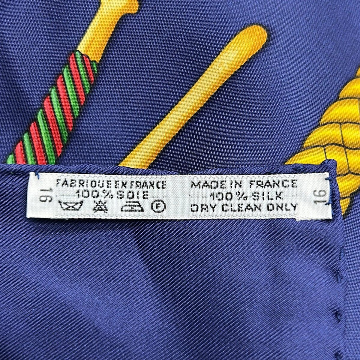 Hermes Scarf Carre 90 Navy Yellow Multi Les Tambours Silk — view 3