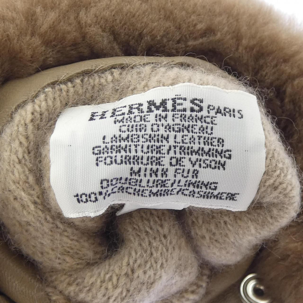 Hermes Princesse Glove — view 3