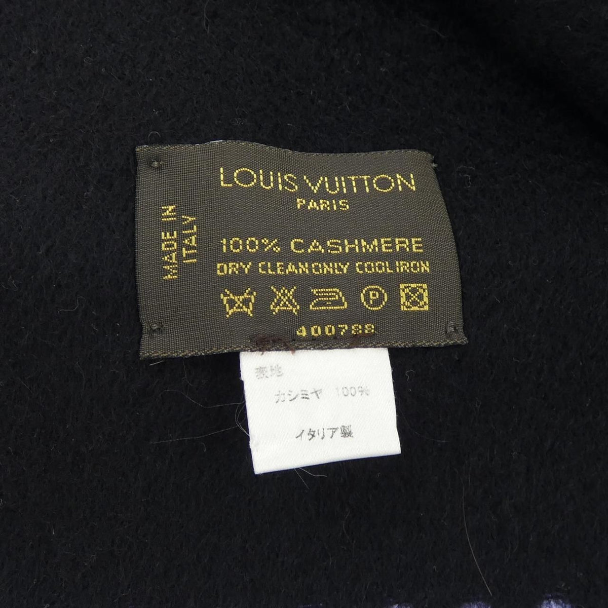 Louis Vuitton Scarf Black — view 3