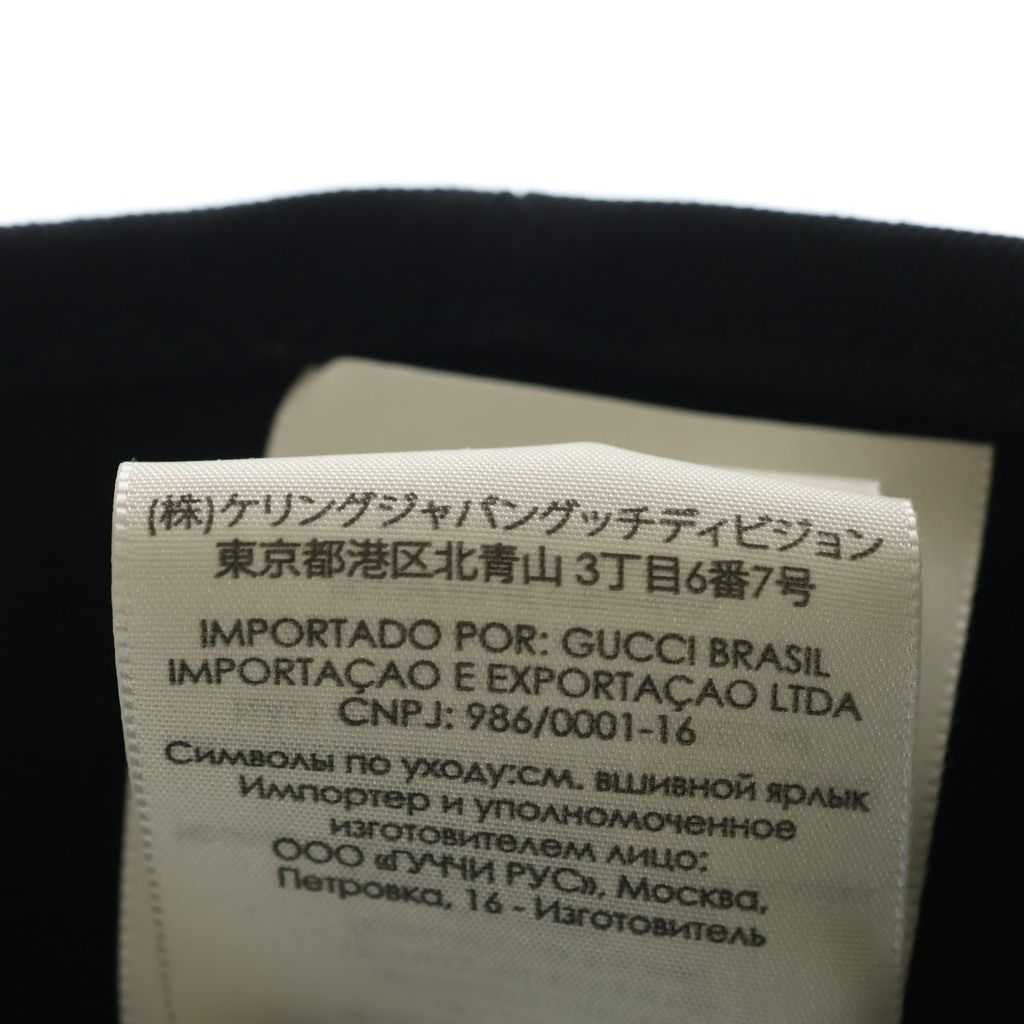 Gucci Logo Patch Label Cotton Bucket Fedora Hat Black — view 8